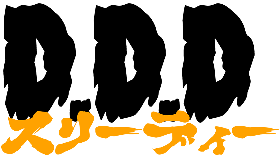 佐世保ラーメンズバー｜D.D.D.（スリーディー）